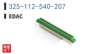325-112-540-207