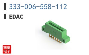 333-006-558-112