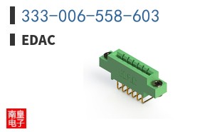 333-006-558-603