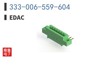 333-006-559-604