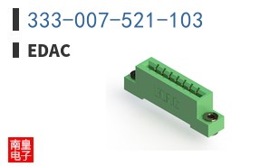 333-007-521-103