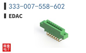 333-007-558-602