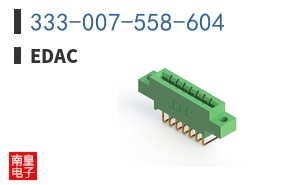 333-007-558-604