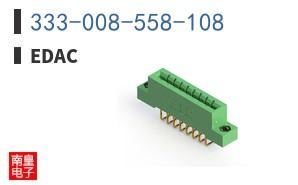 333-008-558-108