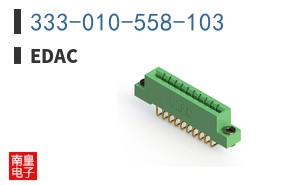 333-010-558-103