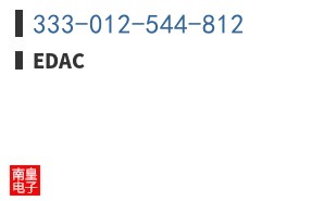 333-012-544-812