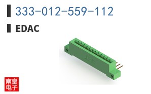 333-012-559-112
