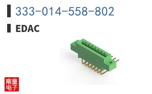 333-014-558-802