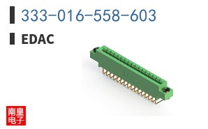 333-016-558-603