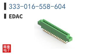 333-016-558-604