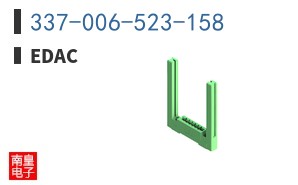 337-006-523-158