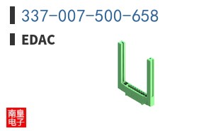 337-007-500-658