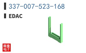 337-007-523-168