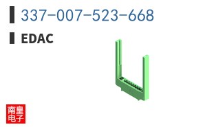337-007-523-668