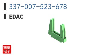 337-007-523-678