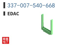 337-007-540-668