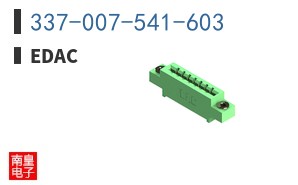 337-007-541-603