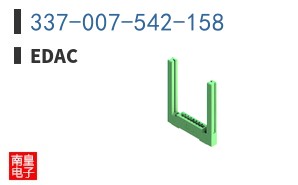 337-007-542-158