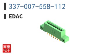 337-007-558-112