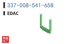 337-008-541-658