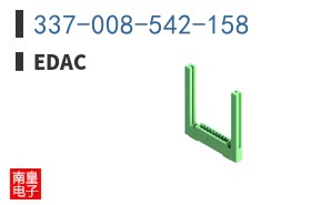 337-008-542-158