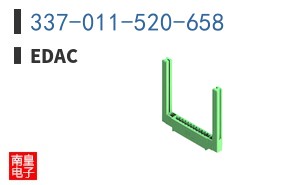337-011-520-658