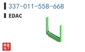 337-011-558-668