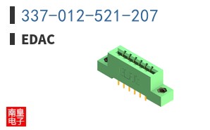 337-012-521-207