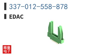 337-012-558-878