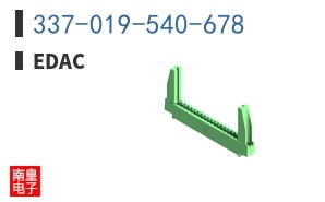 337-019-540-678