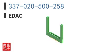 337-020-500-258
