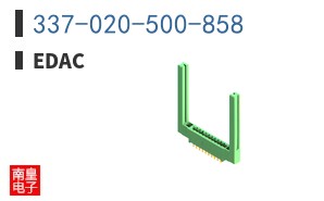 337-020-500-858