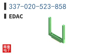 337-020-523-858