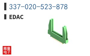 337-020-523-878