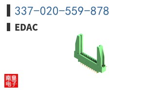 337-020-559-878