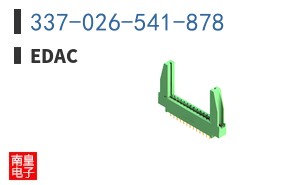 337-026-541-878