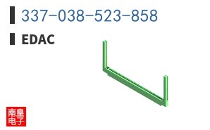 337-038-523-858