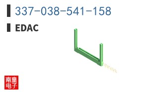337-038-541-158