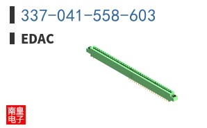 337-041-558-603