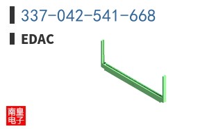 337-042-541-668