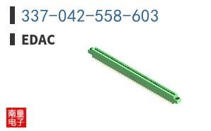 337-042-558-603
