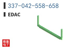 337-042-558-658