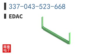 337-043-523-668