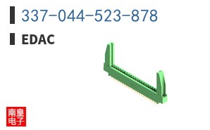 337-044-523-878