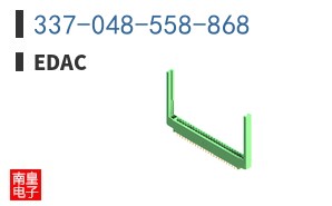 337-048-558-868