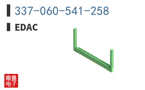 337-060-541-258