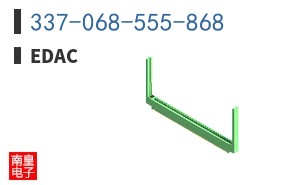 337-068-555-868
