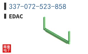 337-072-523-858