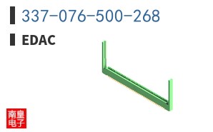 337-076-500-268