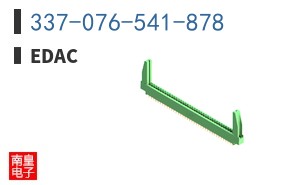 337-076-541-878